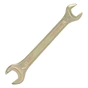 Ключ Sigma ріжковий 12x14мм жовтий цинк (6025141) - зменшене зображення 2