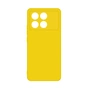 Чохол до мобільного телефона Intaleo Silicone Poco X6 Pro Yellow (1283126600487) - зменшене зображення 1