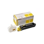 Тонер-картридж Kyocera TK-5380Y/MA4000cix/cifx, PA4000cx, Yellow, 10K (12100694) - уменьшенное изображение 1