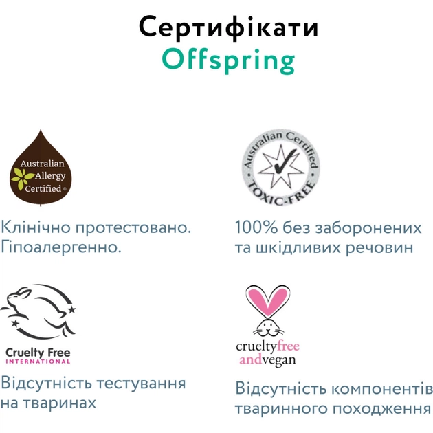 Підгузки Offspring трусики Розмір XXL (15-23 кг) 24 шт, Підводний світ (9355465009077) (DP-OI-FAP-XXL24P-AQT) - зображення 8