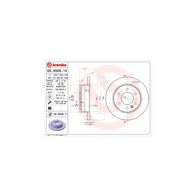 Тормозной диск Brembo 08.9509.11 - изображение 1