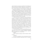 Книга Живі. Всупереч - Ірина Мельниченко, Вадим Геращенко КСД (9786171288928) - зменшене зображення 10