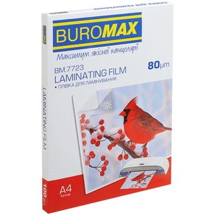 Плівка для ламінування Buromax (BM.7723), глянцева, А4, 80мк, 100 шт зображення 1