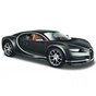 Машина Maisto Bugatti Chiron (1:24) сірий металік (31514 met. grey) - зменшене зображення 1