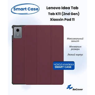 Чохол до планшета BeCover Smart Case Lenovo Idea Tab/K11 (2nd Gen) TB336/Xiaoxin Pad (2025) 11" Red Wine (714099) зображення 1