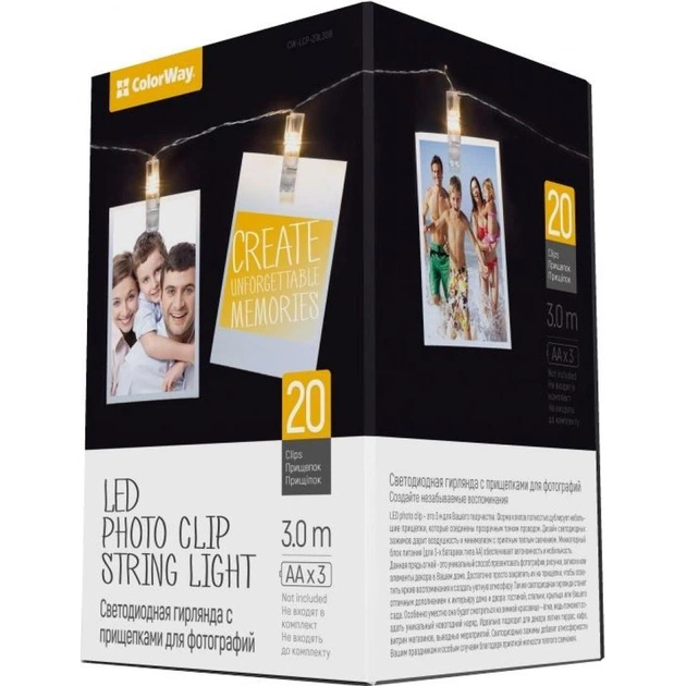 Гірлянда ColorWay 20 LED, 3м, з прищіпками (CW-LCP-20L30B) - изображение 1