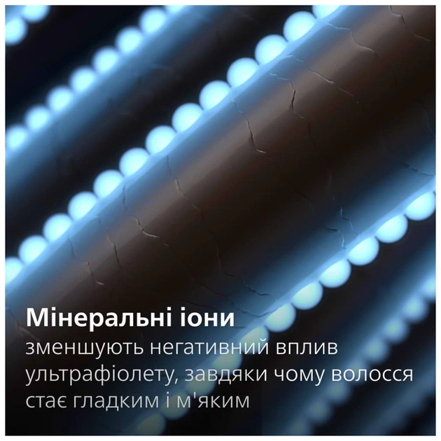 Выпрямитель для волос Philips BHS752/00 - изображение 5