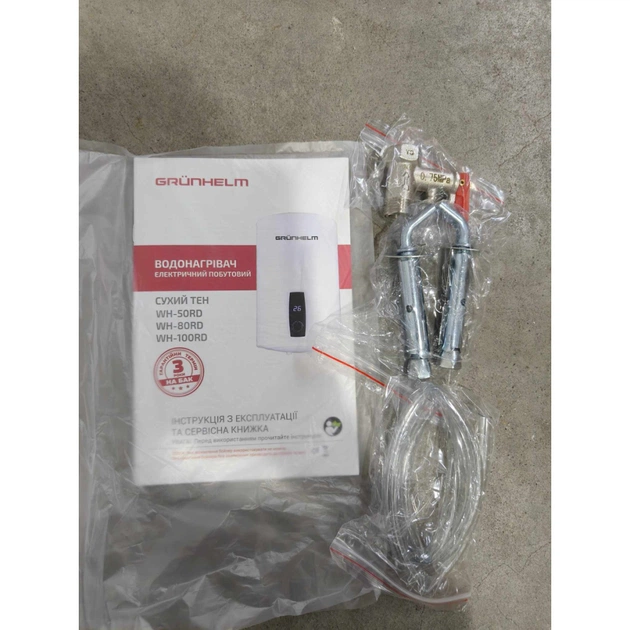 Бойлер Grunhelm WH-80 RD - picture 8