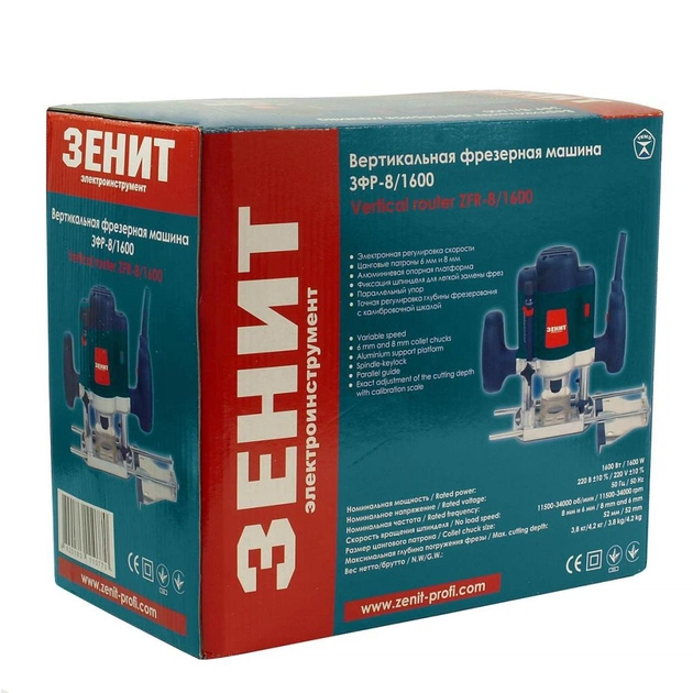 Фрезер Зеніт ЗФР-8/1600 (841727) - picture 4