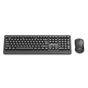 Комплект REAL-EL KIT-555W Wireless Black (EL123100056) - уменьшенное изображение 4