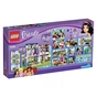 Конструктор LEGO Friends Дім Эмми (41095) - зменшене зображення 12