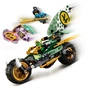 Конструктор LEGO Ninjago Мотоцикл Ллойда для джунглів (71745) - зменшене зображення 4