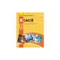 Підручник Хімія. Рівень стандарту. Для 11 класу ЗЗСО - О.В. Григорович Ранок (9786170951915) - зменшене зображення 1