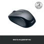 Мишка Logitech M235 Grey (910-002201) - зменшене зображення 4