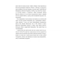 Книга Незгасний вогонь. Елементалі Кадансу. Книга 2 - Ребекка Росс Видавництво РМ (9786178426002) - зменшене зображення 7