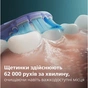 Електрична зубна щітка Philips HX7420/01 - зменшене зображення 4