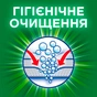 Гель для прання Ariel Гірське джерело 1.5 л (8700216076050) - уменьшенное изображение 6