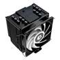 Кулер до процесора ID-Cooling SE-226-XT ARGB - зменшене зображення 4