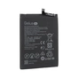 Акумуляторна батарея Gelius Pro Huawei HB386589ECW Honor 8x/Honor 20 (00000086380) - зменшене зображення 1