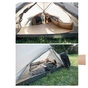 Туристичний килимок Naturehike NH15Q002-D 25 мм Yellow (6927595782576) - зменшене зображення 9