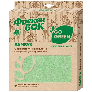 Серветки для прибирання Фрекен БОК Go Green Бамбук універсальна 1 шт. (4823071649017) зображення 1