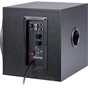 Акустична система Trust GXT 38 2.1 Subwoofer Speaker Set (19023) - зменшене зображення 3