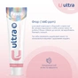 Зубна паста Fesco Ultra Anti-Cavity Антікарієс 100 мл (4820204701963) - зменшене зображення 4