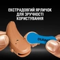 Батарейка Duracell PR44 / 675 * 6 (5004326) - уменьшенное изображение 5