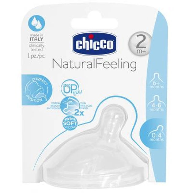 Соска Chicco cиликоновая Step Up New 2 мес+ 1 шт (81023.10) - picture 1