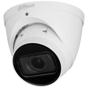Камера відеоспостереження Dahua DH-IPC-HDW2441T-ZS (2.7-13.5) зображення 1