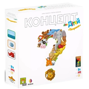 Настільна гра Rozum Концепт для дітей (CKA-UA01) зображення 1