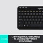 Клавіатура Logitech K360 Wireless UA Black (920-003080) - зменшене зображення 7