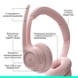 Навушники Logitech Zone 300 Bluetooth Rose (981-001412) - зменшене зображення 6