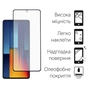 Скло захисне Dengos POCO M6 Pro 4G + camera module glass (DG-TGSCP-06) - зменшене зображення 2