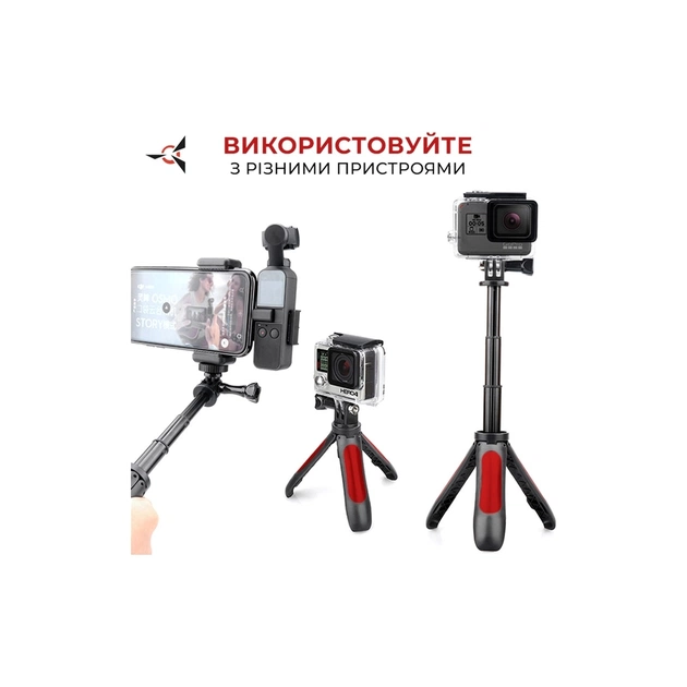 Аксесуар до екшн-камер AirOn монопод-штатив AC188 (69477915500111) - picture 6