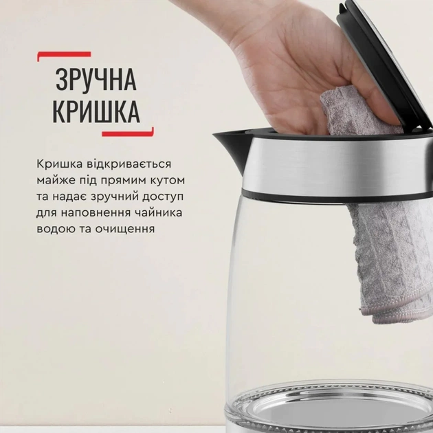 Электрочайник Tefal KI605830 - изображение 12