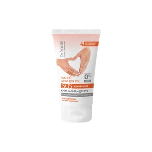 Крем для рук Dr. Sante Ніжний Шовк SOS Відновлення для екстремально сухої шкіри 150 мл (4823015933455) picture 1