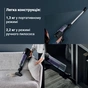 Пилосос Rowenta RH5A31E0 - зменшене зображення 6