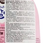 Жидкое мыло Shower Mate Bubble Hand Wash Strawberry 300 мл (8801046331323) - уменьшенное изображение 3