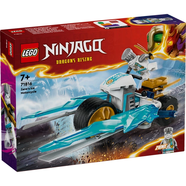 Конструктор LEGO Ninjago Крижаний мотоцикл Зейна (71816) - изображение 1