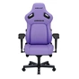 Крісло ігрове Anda Seat Kaiser 4 Size XL Violet (AD12YDDC-XLL-20-V-PV/C) - зменшене зображення 2