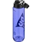 Бутылка для воды Nike TR RENEW RECHARGE CHUG BOTTLE 24 OZ N.100.9669.568.24 синій 709 мл (197774011575) - уменьшенное изображение 2