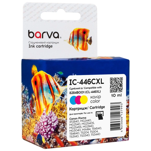 Картридж Barva Canon CL-446 XL color/8284B001, 10 мл (IC-446CXL) - зображення 1