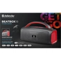 Акустична система Defender Beatbox 18 Black (65218) - зменшене зображення 8