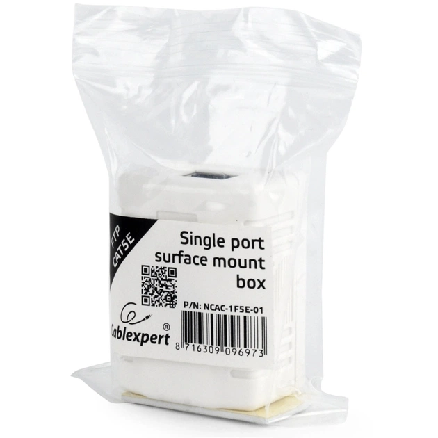 Комп'ютерна розетка Cablexpert RJ45x1 FTP, cat.5e (NCAC-1F5E-01) - picture 3