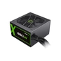 Блок живлення Gamemax GX-650 - зменшене зображення 1