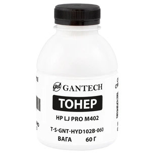 Тонер HP LJ Pro M402 bottle, 60g Gantech (TSM-HYD102B-060) изображение 1