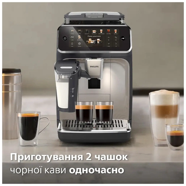 Кавомашина Philips Series 5500 EP 5547/90 (EP5547/90) - зображення 9