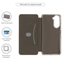 Чохол до мобільного телефона Armorstandart G-Case Xiaomi Redmi A7 Pro 4G / Poco C81 Pro 4G Rose Gold (ARM91226) - зменшене зображення 3