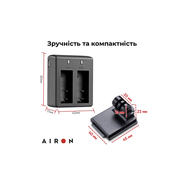 Екшн-камера AirOn ProCam 7 Tactical Kit Black (4822356754801) - picture 5